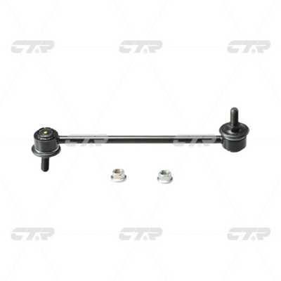 CTR CL0555 Rear stabilizer bar CL0555: Buy near me in Poland at 2407.PL - Good price!