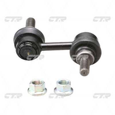 CTR CL0538 Front stabilizer bar CL0538: Buy near me in Poland at 2407.PL - Good price!