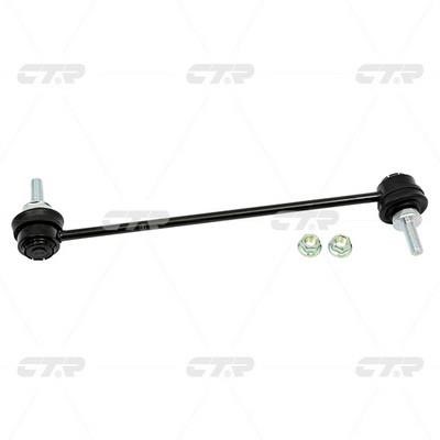 CTR CL0519 Front stabilizer bar CL0519: Buy near me in Poland at 2407.PL - Good price!