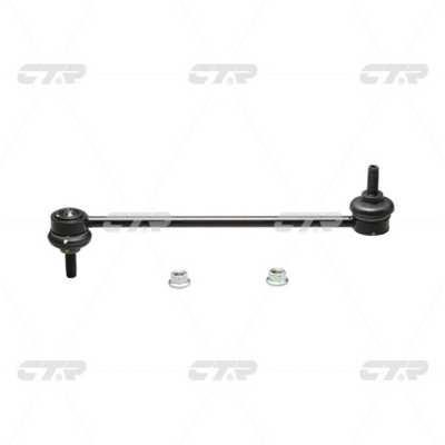 CTR CL0534 Front stabilizer bar CL0534: Buy near me in Poland at 2407.PL - Good price!