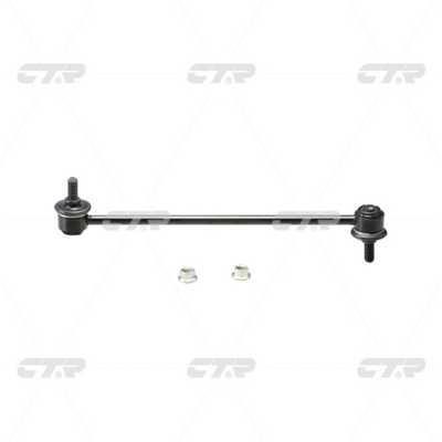 CTR CL0529 Front stabilizer bar CL0529: Buy near me at 2407.PL in Poland at an Affordable price!