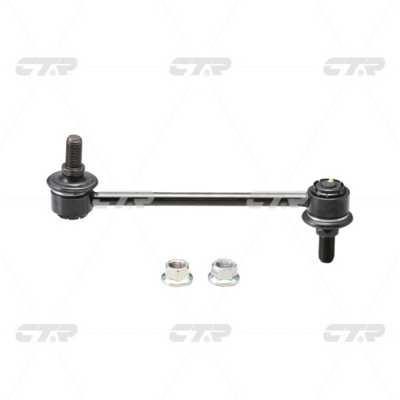 CTR CL0603 Front stabilizer bar CL0603: Buy near me in Poland at 2407.PL - Good price!