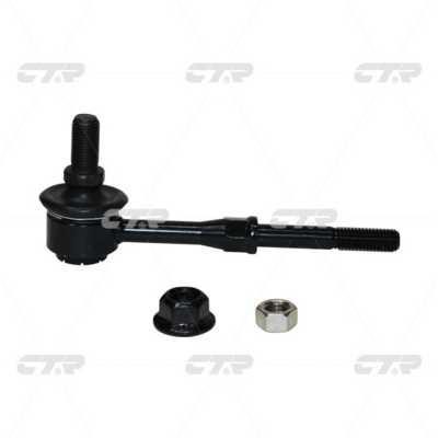 CTR CL0615 Rear stabilizer bar CL0615: Buy near me in Poland at 2407.PL - Good price!