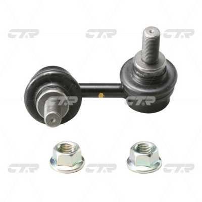 CTR CL0456 Front Left stabilizer bar CL0456: Buy near me in Poland at 2407.PL - Good price!