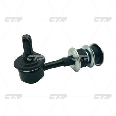 CTR CL0611 Front stabilizer bar CL0611: Buy near me in Poland at 2407.PL - Good price!