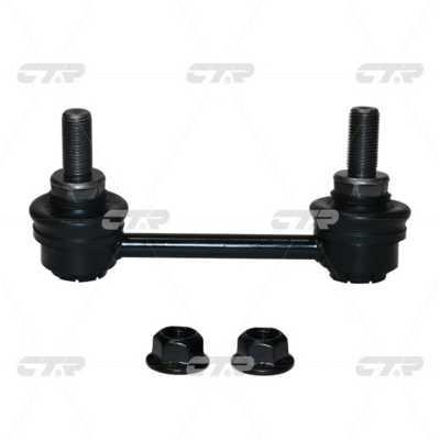 CTR CL0632L Left stabilizer bar CL0632L: Buy near me in Poland at 2407.PL - Good price!