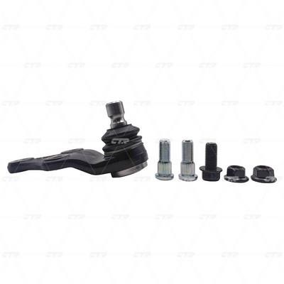CTR CB0208 Ball joint CB0208: Buy near me in Poland at 2407.PL - Good price!