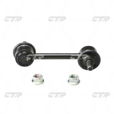 CTR CL0544 Rear stabilizer bar CL0544: Buy near me in Poland at 2407.PL - Good price!
