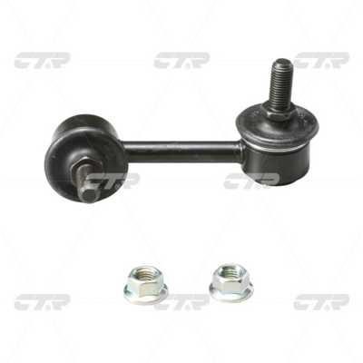 CTR CL0186 Stabilizer bar, rear right CL0186: Buy near me in Poland at 2407.PL - Good price!
