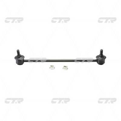 CTR CL0530 Front stabilizer bar CL0530: Buy near me in Poland at 2407.PL - Good price!