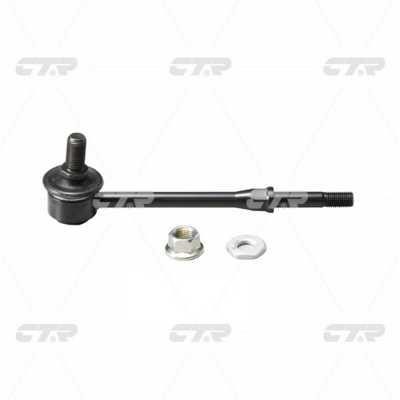 CTR CL0571 Front stabilizer bar CL0571: Buy near me at 2407.PL in Poland at an Affordable price!
