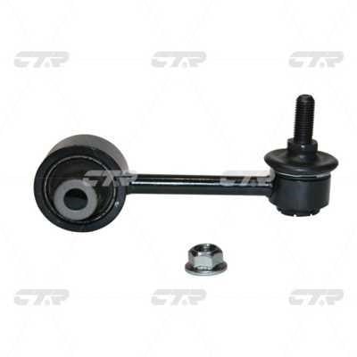 CTR CL0541 Rear stabilizer bar CL0541: Buy near me in Poland at 2407.PL - Good price!