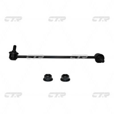 CTR CL0310R Front stabilizer bar, right CL0310R: Buy near me in Poland at 2407.PL - Good price!
