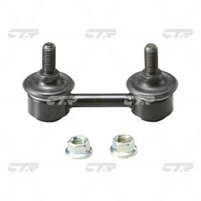 CTR CL0374 Rear stabilizer bar CL0374: Buy near me in Poland at 2407.PL - Good price!
