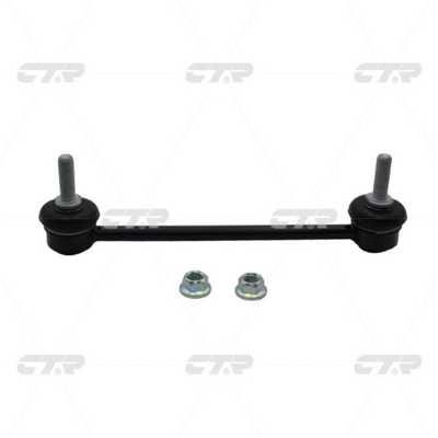 CTR CL0058 Rear stabilizer bar CL0058: Buy near me in Poland at 2407.PL - Good price!