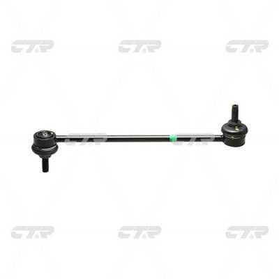 CTR CL0533 Front stabilizer bar CL0533: Buy near me in Poland at 2407.PL - Good price!