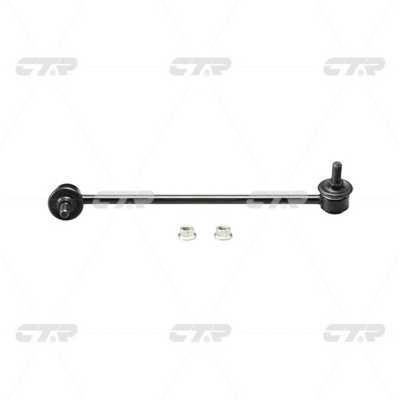 CTR CL0272R Front stabilizer bar, right CL0272R: Buy near me in Poland at 2407.PL - Good price!