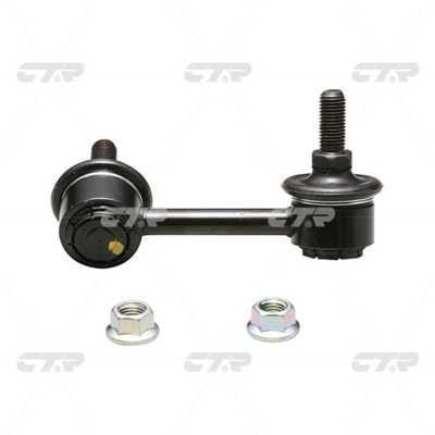 CTR CL0532R Stabilizer bar, rear right CL0532R: Buy near me in Poland at 2407.PL - Good price!