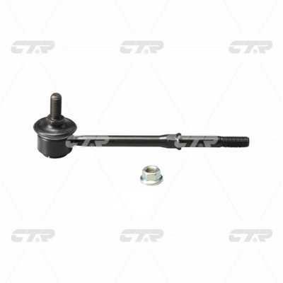 CTR CL0364 Rear stabilizer bar CL0364: Buy near me in Poland at 2407.PL - Good price!