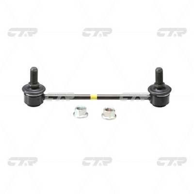 CTR CL0245 Rear stabilizer bar CL0245: Buy near me in Poland at 2407.PL - Good price!