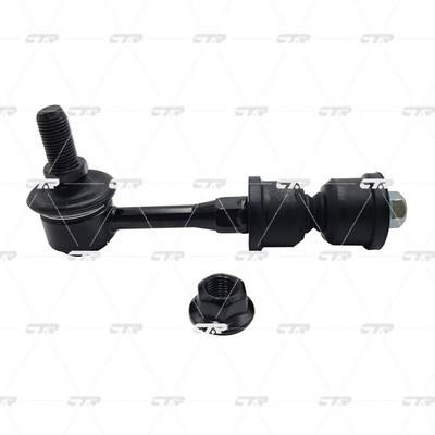 CTR CL0615K Rear stabilizer bar CL0615K: Buy near me in Poland at 2407.PL - Good price!