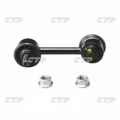 CTR CL0539 Front stabilizer bar CL0539: Buy near me in Poland at 2407.PL - Good price!