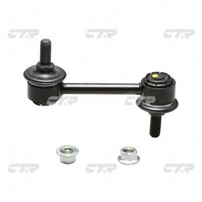 CTR CL0055 Rear stabilizer bar CL0055: Buy near me in Poland at 2407.PL - Good price!