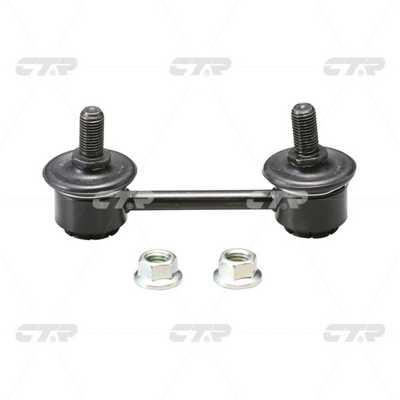CTR CL0322 Rear stabilizer bar CL0322: Buy near me at 2407.PL in Poland at an Affordable price!