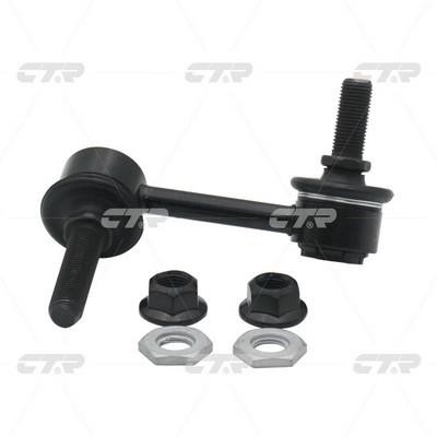 CTR CL0640L Front Left stabilizer bar CL0640L: Buy near me in Poland at 2407.PL - Good price!