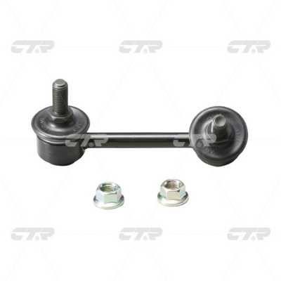 CTR CL0588 Stabilizer bar, rear right CL0588: Buy near me in Poland at 2407.PL - Good price!