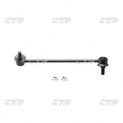 CTR CL0282R Front stabilizer bar, right CL0282R: Buy near me in Poland at 2407.PL - Good price!