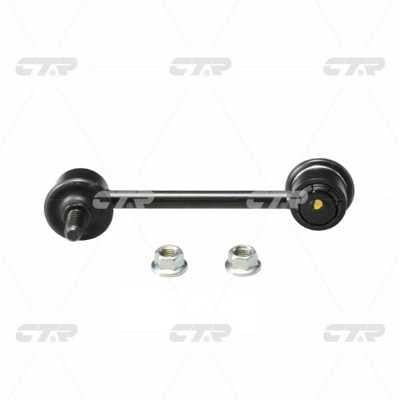 CTR CL0274 Rear stabilizer bar CL0274: Buy near me in Poland at 2407.PL - Good price!