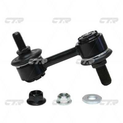 CTR CL0625 Rear stabilizer bar CL0625: Buy near me at 2407.PL in Poland at an Affordable price!