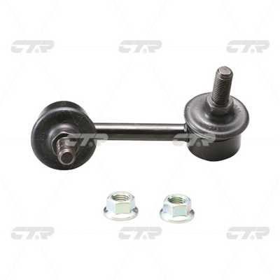 CTR CL0532L Left stabilizer bar CL0532L: Buy near me in Poland at 2407.PL - Good price!