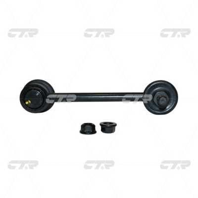 CTR CL0205 Rear stabilizer bar CL0205: Buy near me at 2407.PL in Poland at an Affordable price!