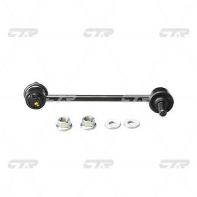 CTR CL0570 Rear stabilizer bar CL0570: Buy near me in Poland at 2407.PL - Good price!