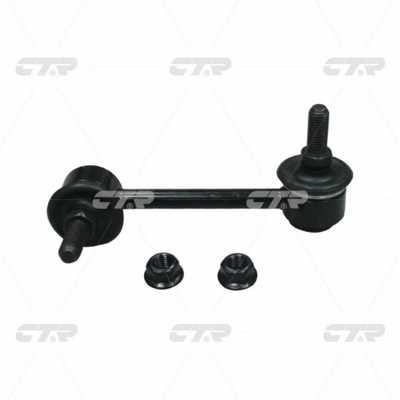 CTR CL0487L Left stabilizer bar CL0487L: Buy near me in Poland at 2407.PL - Good price!