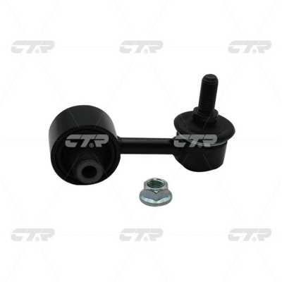 CTR CL0648 Rear stabilizer bar CL0648: Buy near me in Poland at 2407.PL - Good price!