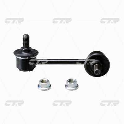 CTR CL0323R Front stabilizer bar, right CL0323R: Buy near me in Poland at 2407.PL - Good price!