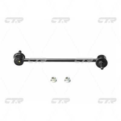 CTR CL0393 Front stabilizer bar CL0393: Buy near me in Poland at 2407.PL - Good price!