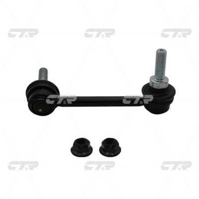CTR CL0019L Front Left stabilizer bar CL0019L: Buy near me in Poland at 2407.PL - Good price!