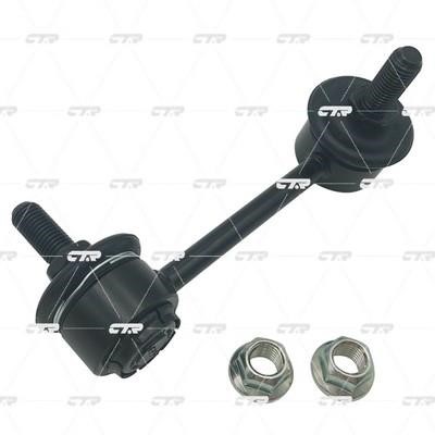 CTR CL0677R Front stabilizer bar CL0677R: Buy near me in Poland at 2407.PL - Good price!