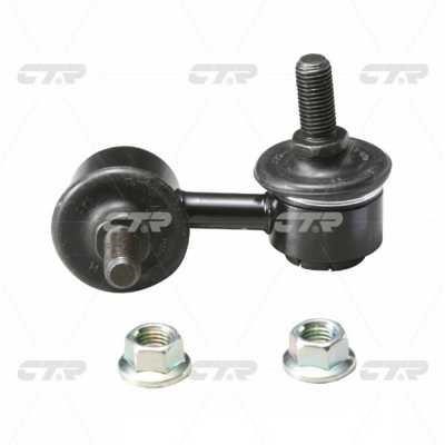 CTR CL0168 Left stabilizer bar CL0168: Buy near me in Poland at 2407.PL - Good price!