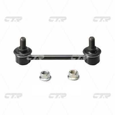 CTR CL0294 Rear stabilizer bar CL0294: Buy near me in Poland at 2407.PL - Good price!