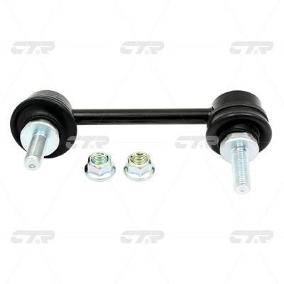 CTR CL0663L Left stabilizer bar CL0663L: Buy near me in Poland at 2407.PL - Good price!