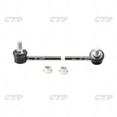 CTR CL0350R Front stabilizer bar, right CL0350R: Buy near me in Poland at 2407.PL - Good price!