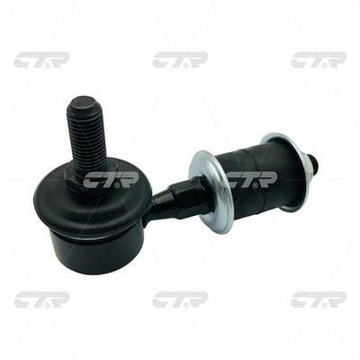 CTR CL0264 Front stabilizer bar CL0264: Buy near me in Poland at 2407.PL - Good price!