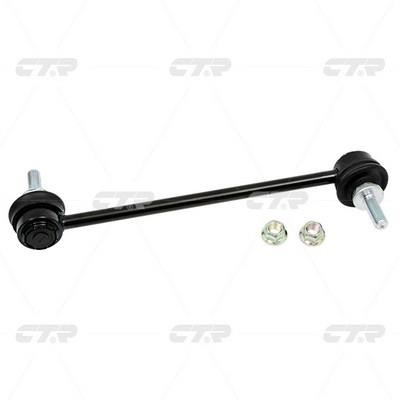 CTR CL0008 Front stabilizer bar CL0008: Buy near me in Poland at 2407.PL - Good price!