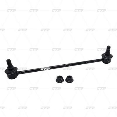 CTR CL0494 Front stabilizer bar CL0494: Buy near me in Poland at 2407.PL - Good price!