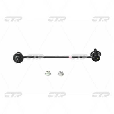 CTR CL0331 Front stabilizer bar, right CL0331: Buy near me in Poland at 2407.PL - Good price!